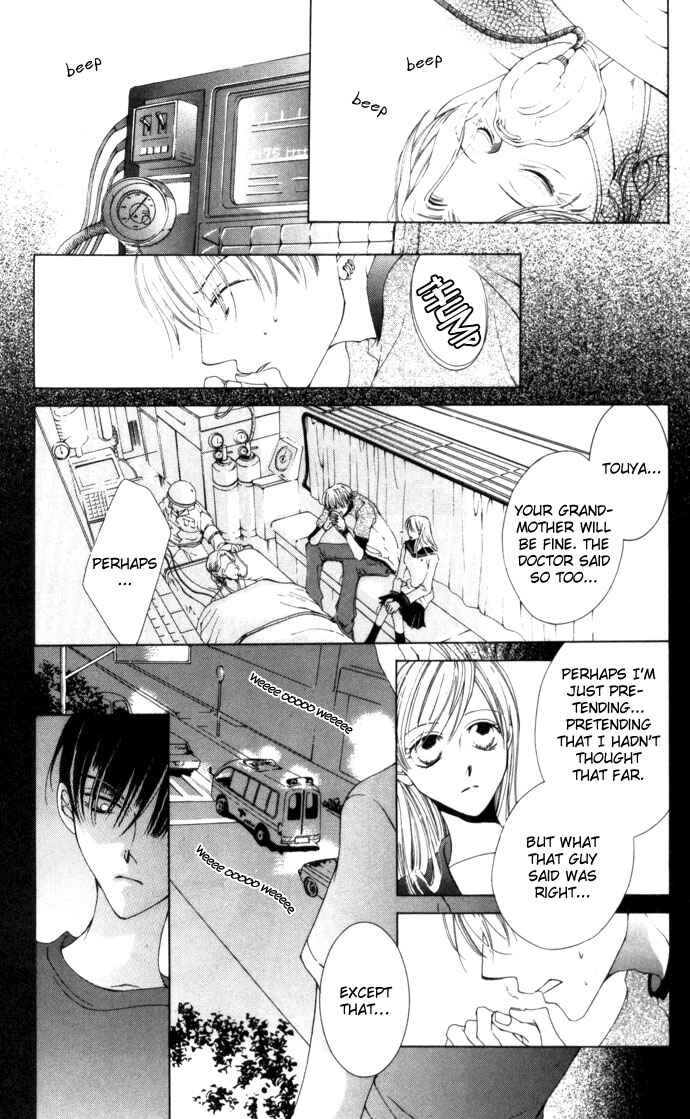 Page 30 Chapter 4 Sennen no Yuki
