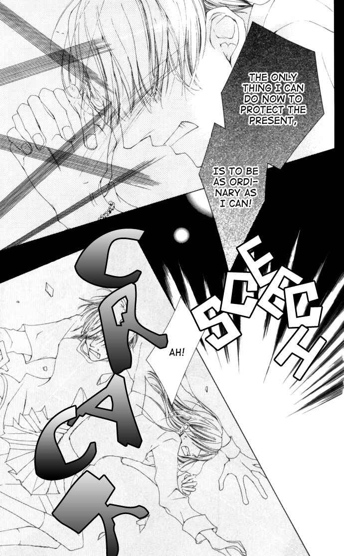 Page 31 Chapter 4 Sennen no Yuki