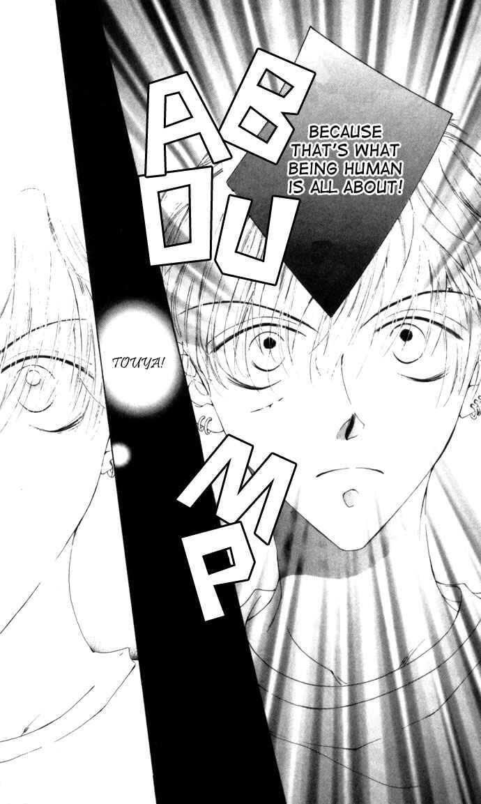 Page 36 Chapter 4 Sennen no Yuki