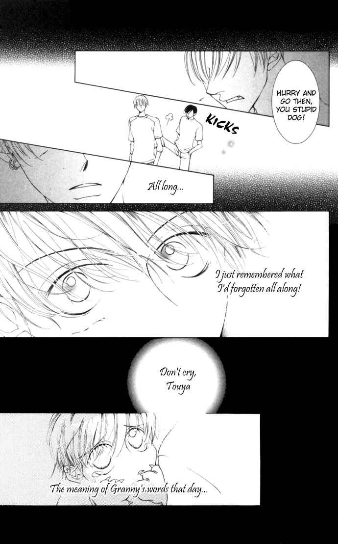 Page 37 Chapter 4 Sennen no Yuki