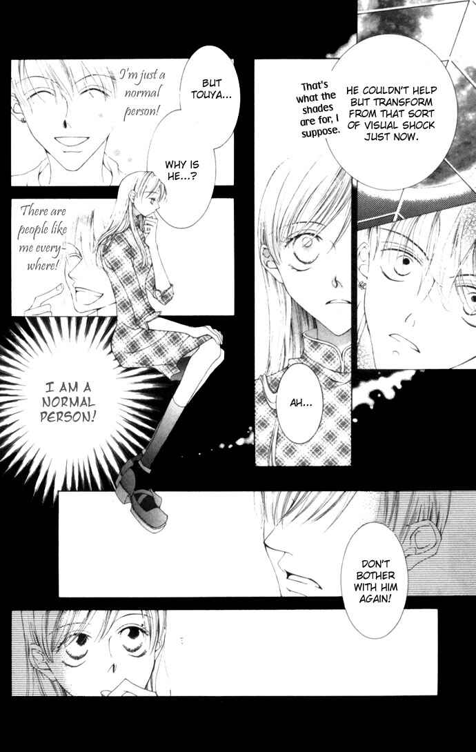 Page 8 Chapter 4 Sennen no Yuki