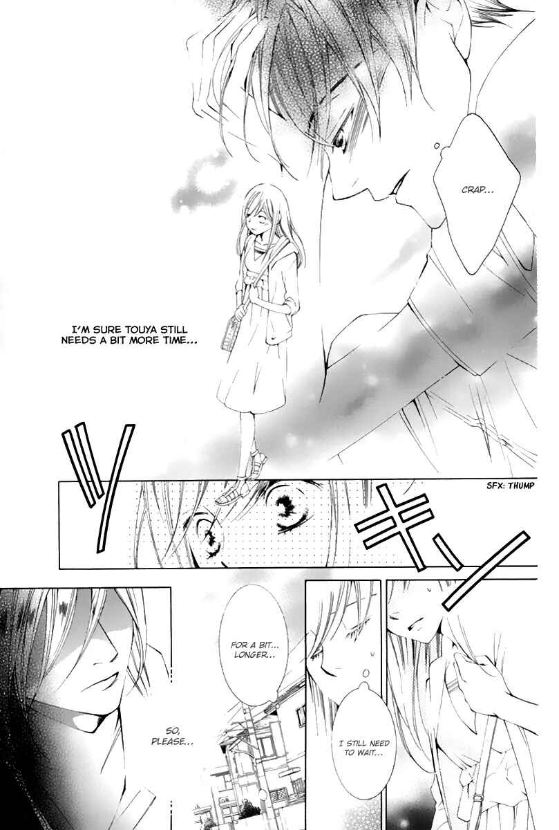 Page 10 Chapter 16 Sennen no Yuki