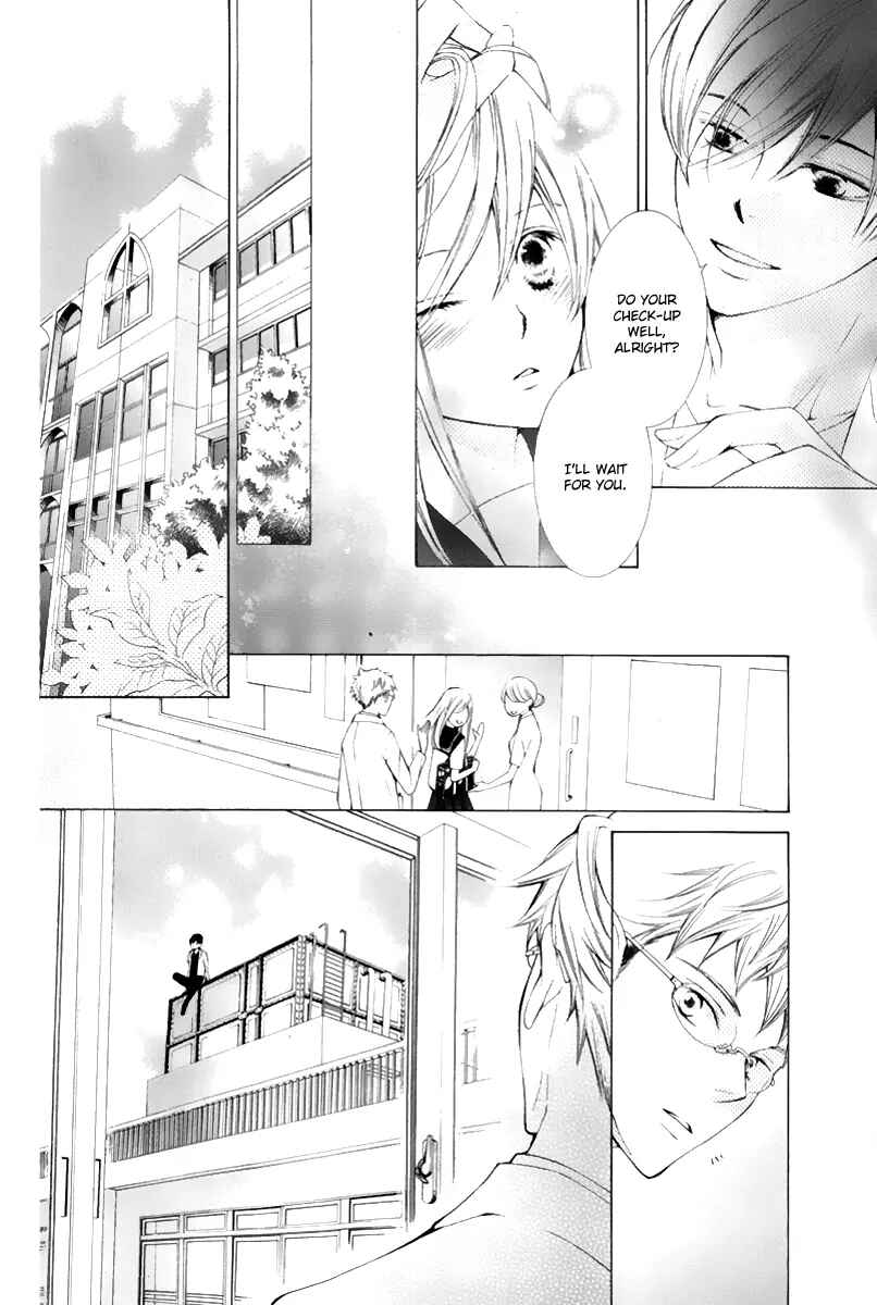 Page 17 Chapter 16 Sennen no Yuki