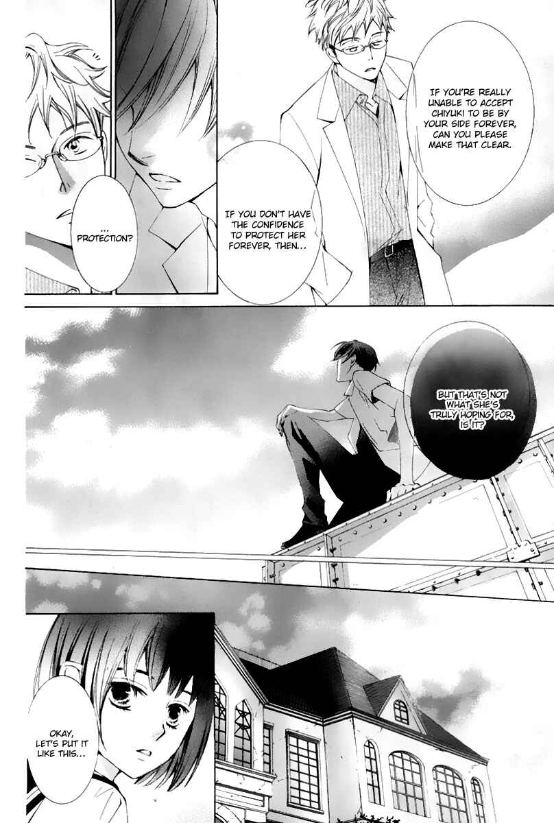 Page 19 Chapter 16 Sennen no Yuki