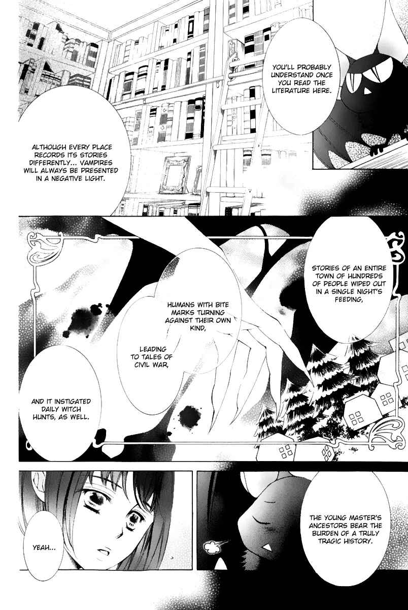 Page 21 Chapter 16 Sennen no Yuki
