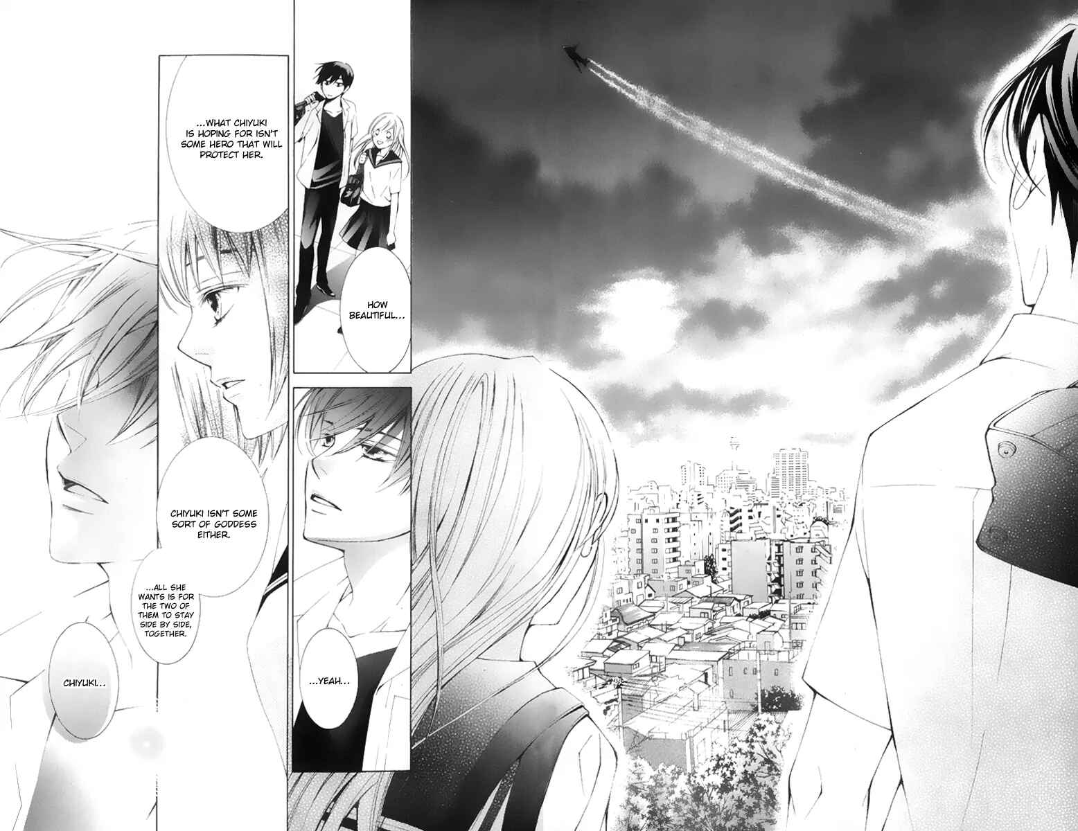 Page 23 Chapter 16 Sennen no Yuki
