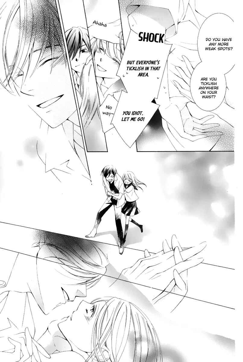 Page 25 Chapter 16 Sennen no Yuki