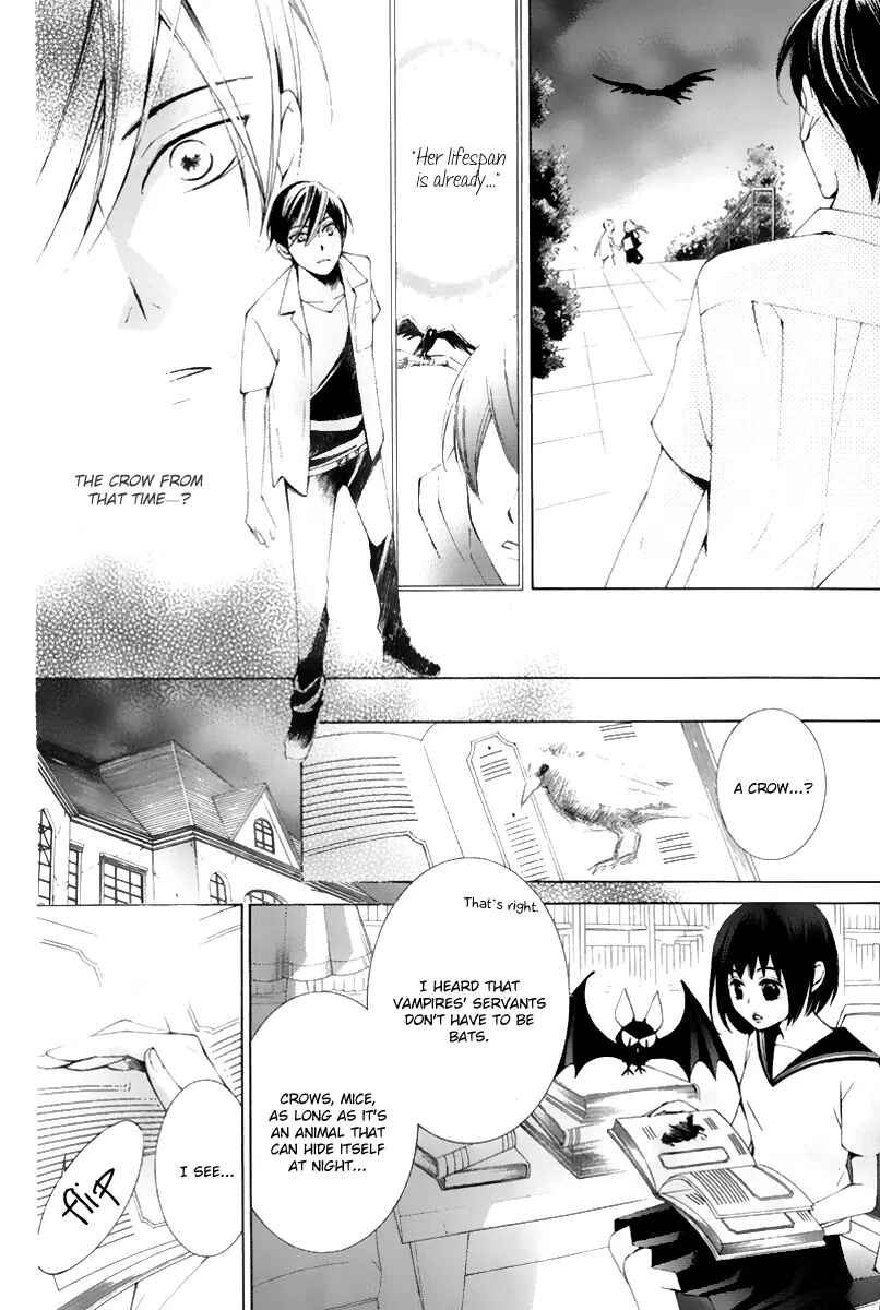 Page 28 Chapter 16 Sennen no Yuki