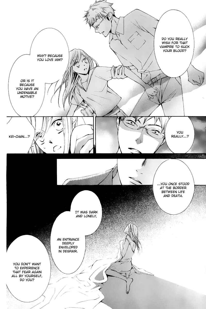 Page 30 Chapter 16 Sennen no Yuki