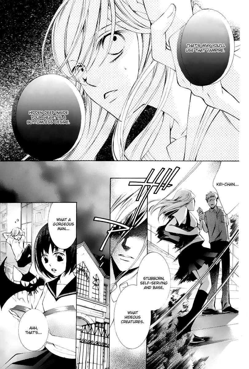 Page 31 Chapter 16 Sennen no Yuki