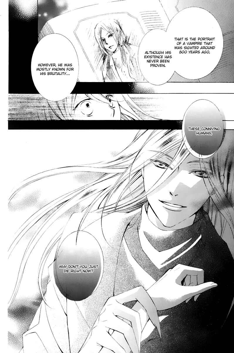 Page 32 Chapter 16 Sennen no Yuki