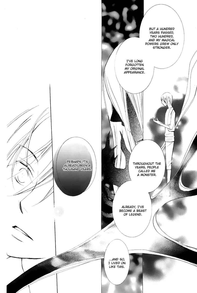 Page 38 Chapter 16 Sennen no Yuki