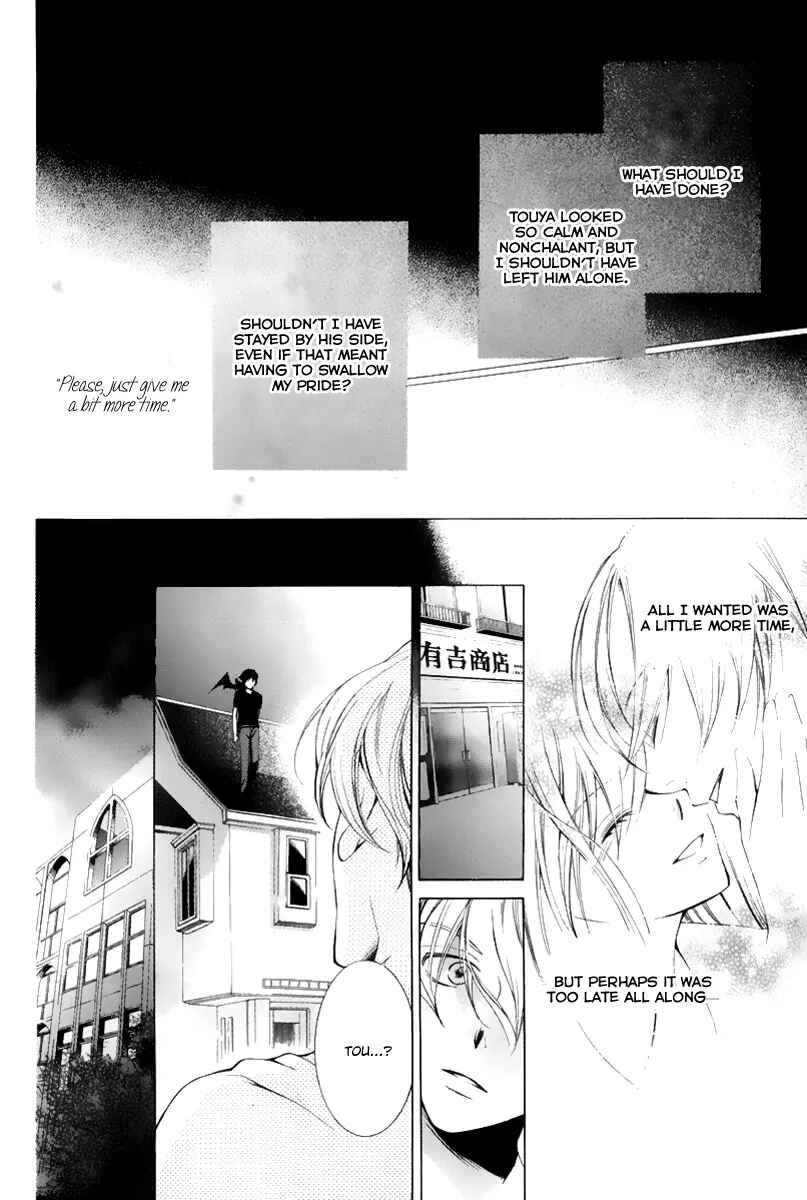 Page 41 Chapter 16 Sennen no Yuki