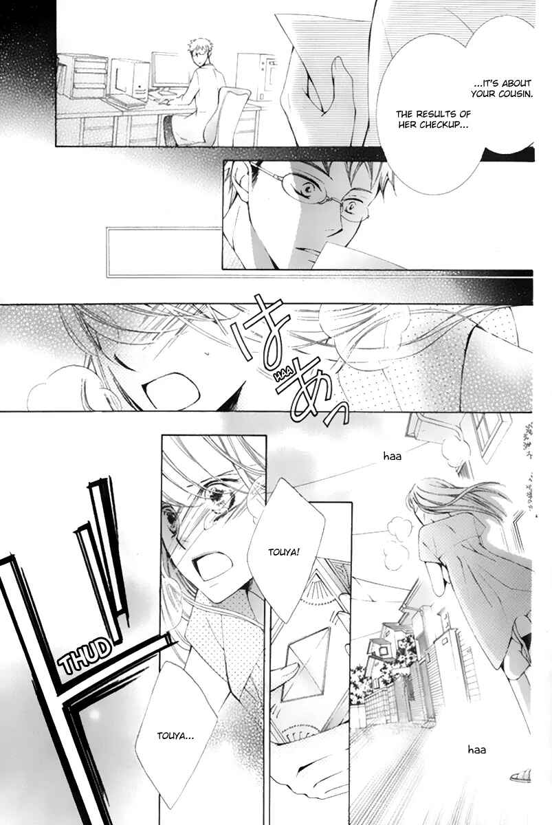Page 42 Chapter 16 Sennen no Yuki