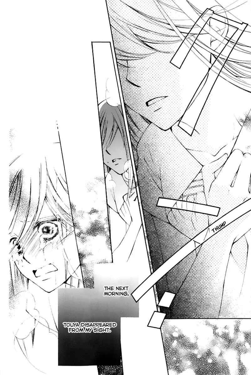 Page 43 Chapter 16 Sennen no Yuki