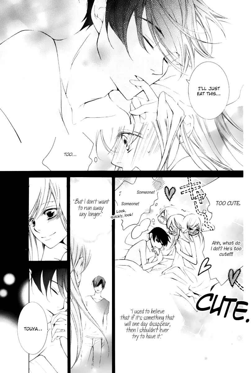 Page 6 Chapter 16 Sennen no Yuki
