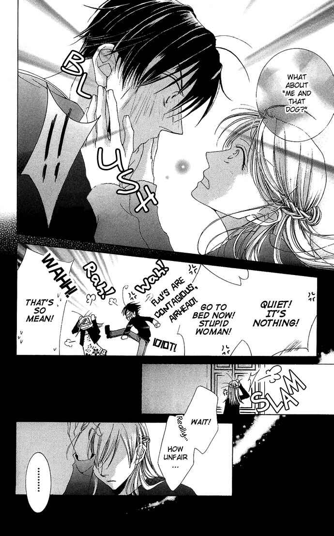 Page 16 Chapter 6 Sennen no Yuki