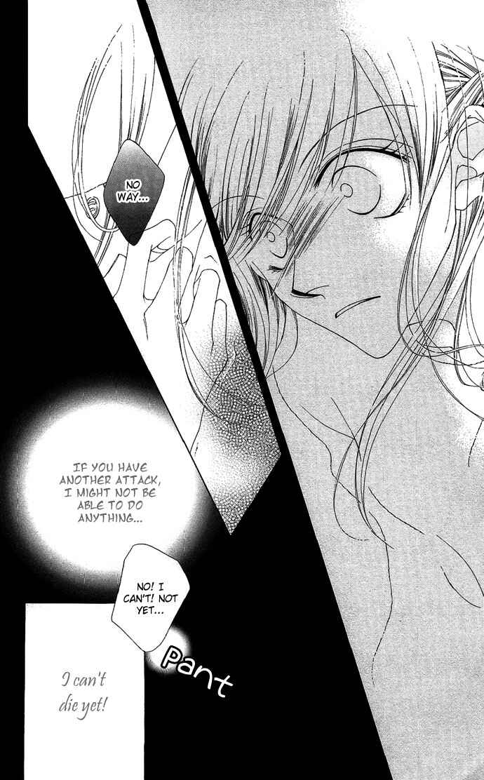 Page 18 Chapter 6 Sennen no Yuki