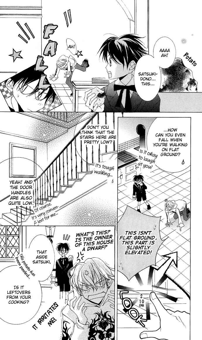 Page 20 Chapter 6 Sennen no Yuki