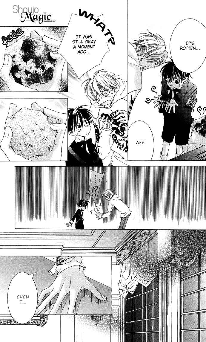 Page 21 Chapter 6 Sennen no Yuki