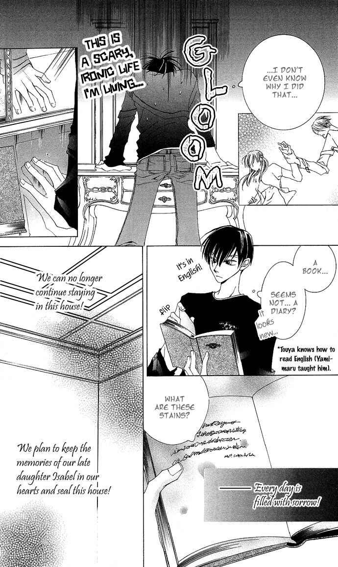 Page 22 Chapter 6 Sennen no Yuki
