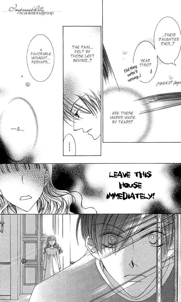Page 23 Chapter 6 Sennen no Yuki