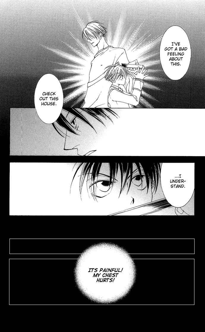 Page 26 Chapter 6 Sennen no Yuki