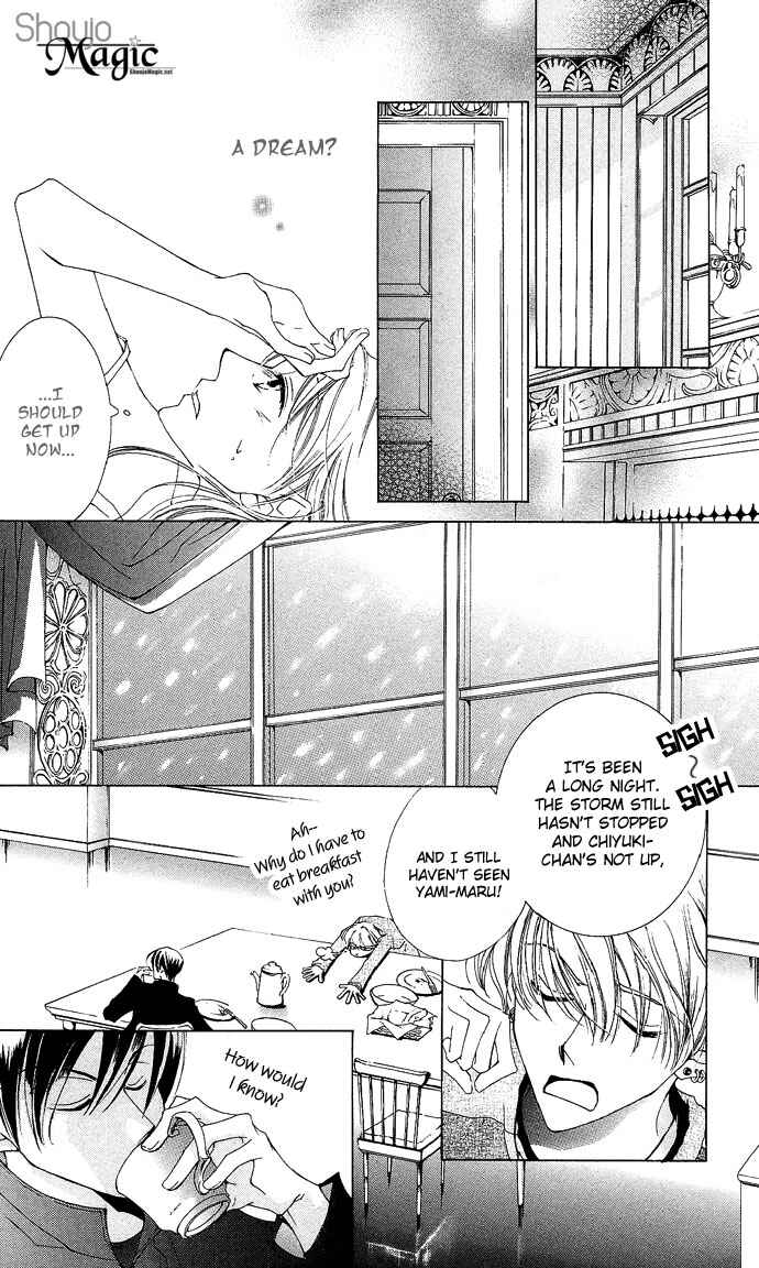 Page 28 Chapter 6 Sennen no Yuki