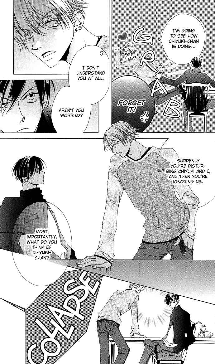 Page 29 Chapter 6 Sennen no Yuki
