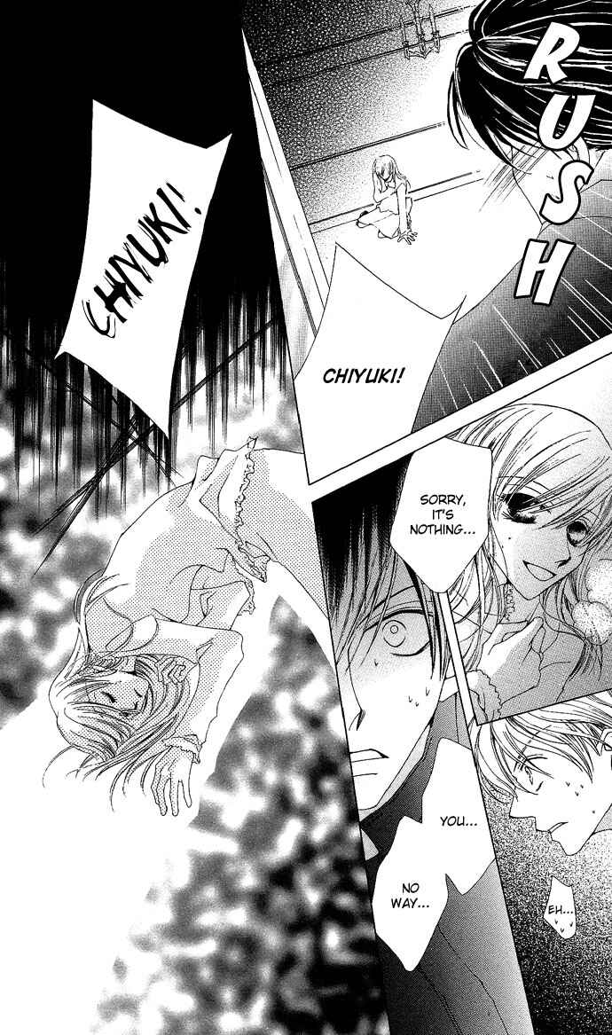 Page 30 Chapter 6 Sennen no Yuki