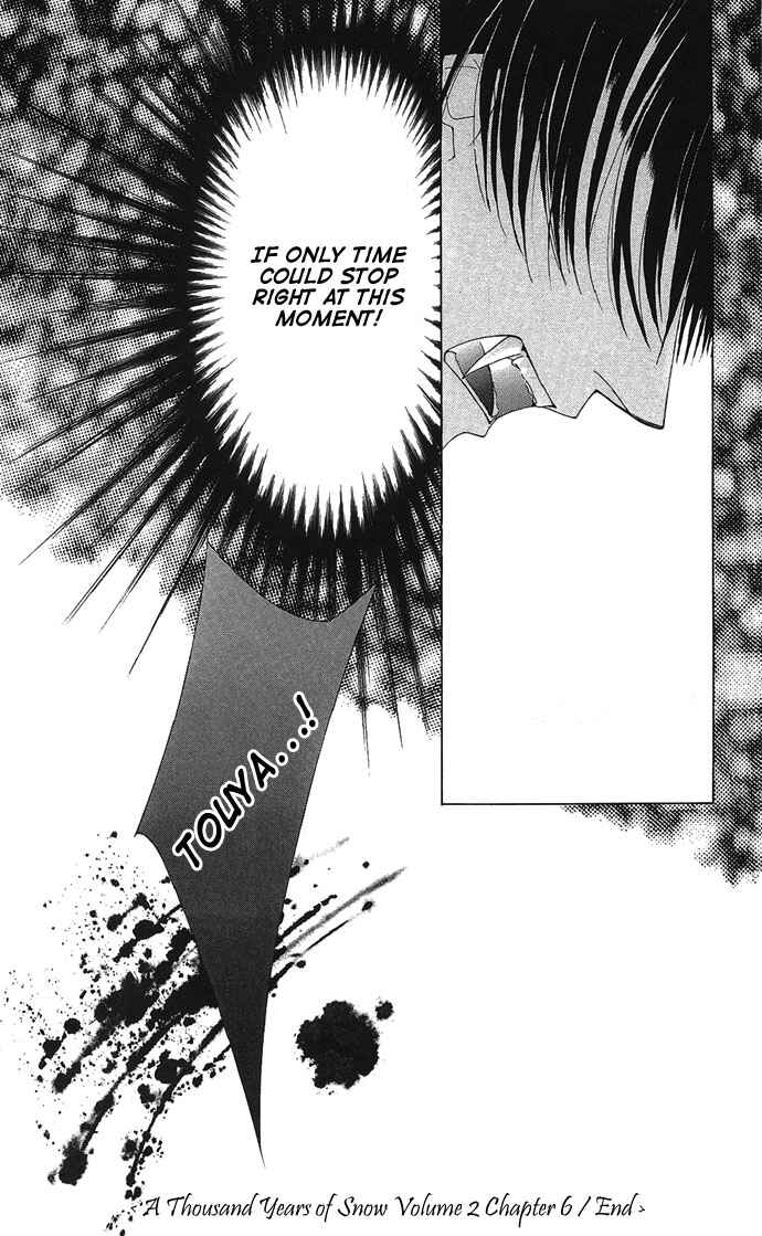 Page 38 Chapter 6 Sennen no Yuki