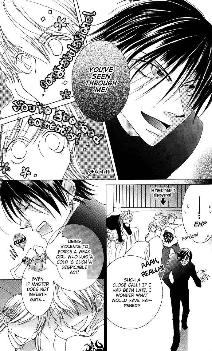 Page 7 Chapter 6 Sennen no Yuki