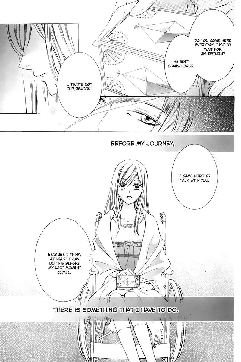 Page 11 Chapter 17 Sennen no Yuki