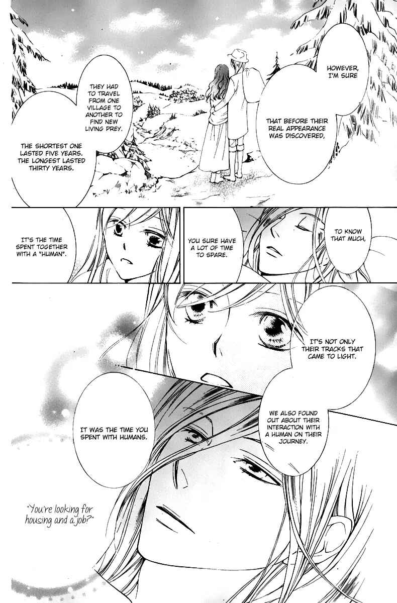 Page 14 Chapter 17 Sennen no Yuki