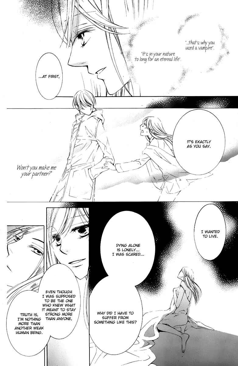 Page 16 Chapter 17 Sennen no Yuki