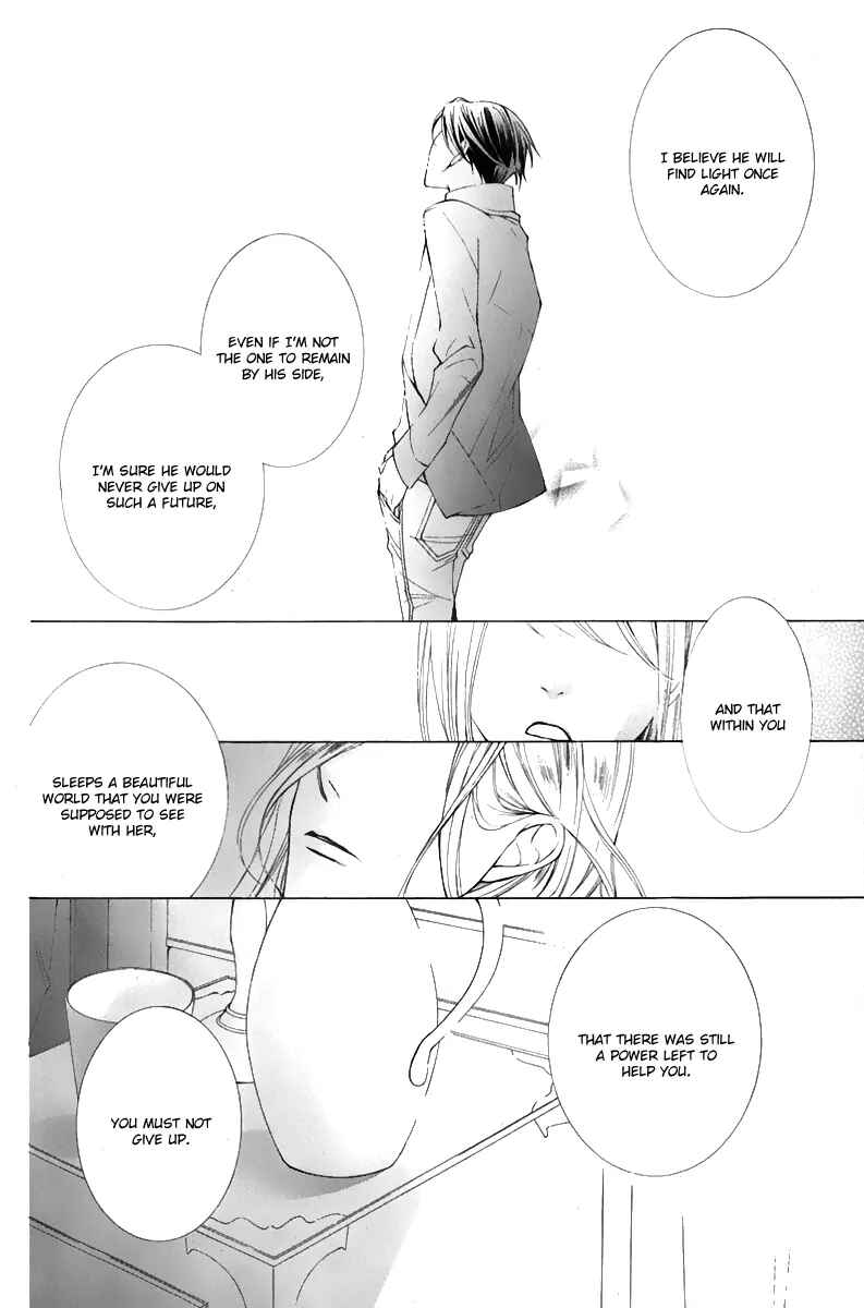 Page 22 Chapter 17 Sennen no Yuki
