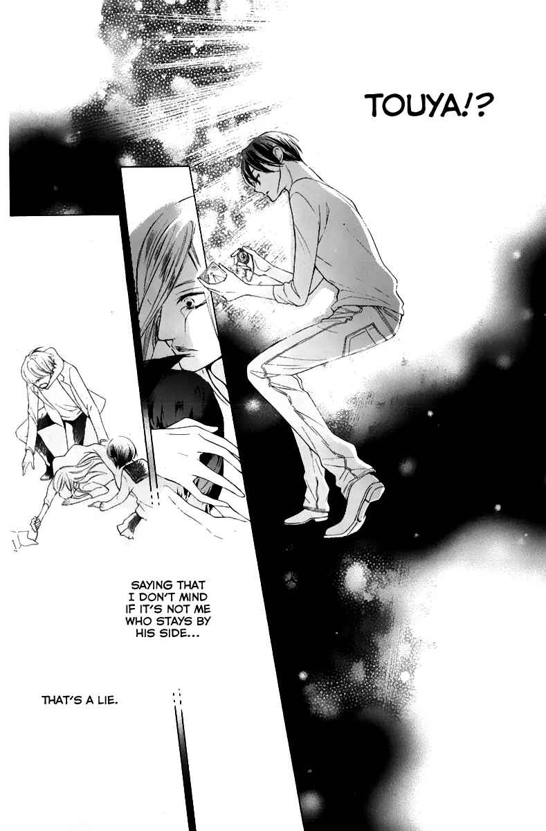 Page 30 Chapter 17 Sennen no Yuki