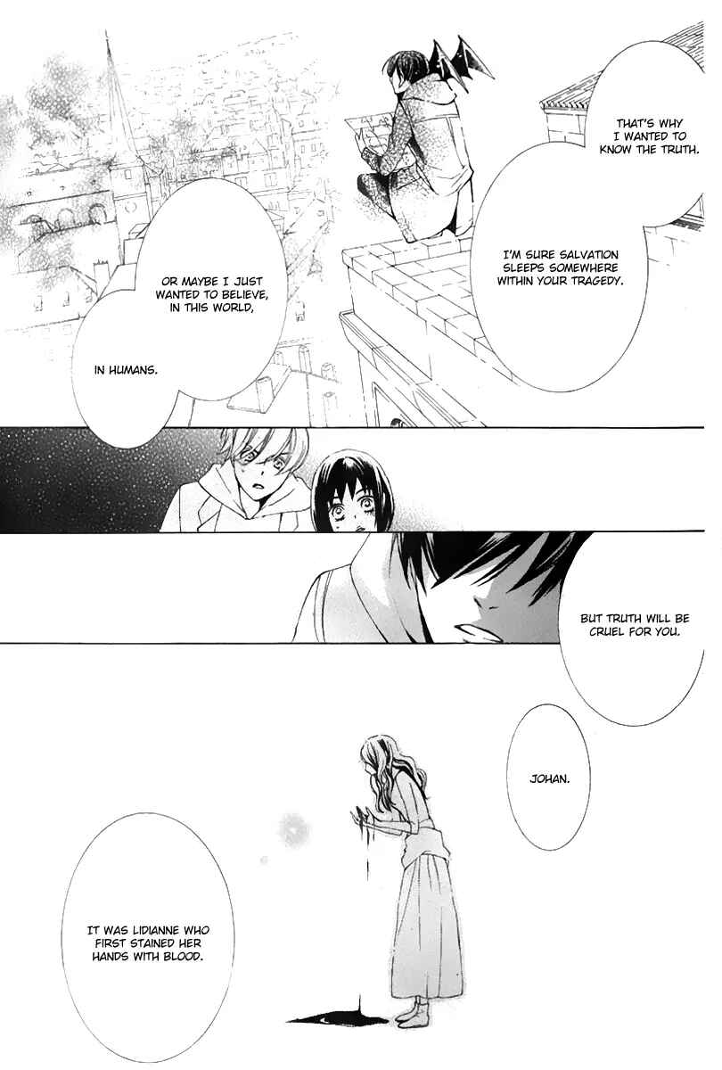 Page 36 Chapter 17 Sennen no Yuki