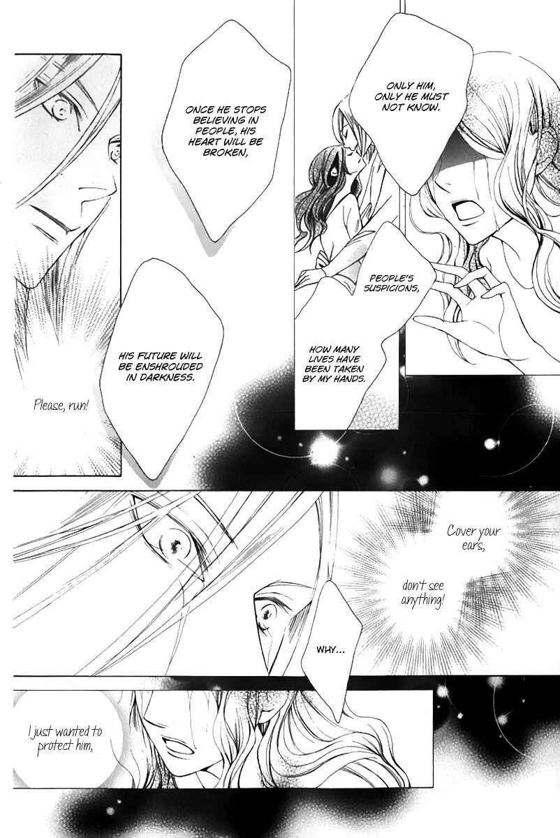 Page 39 Chapter 17 Sennen no Yuki