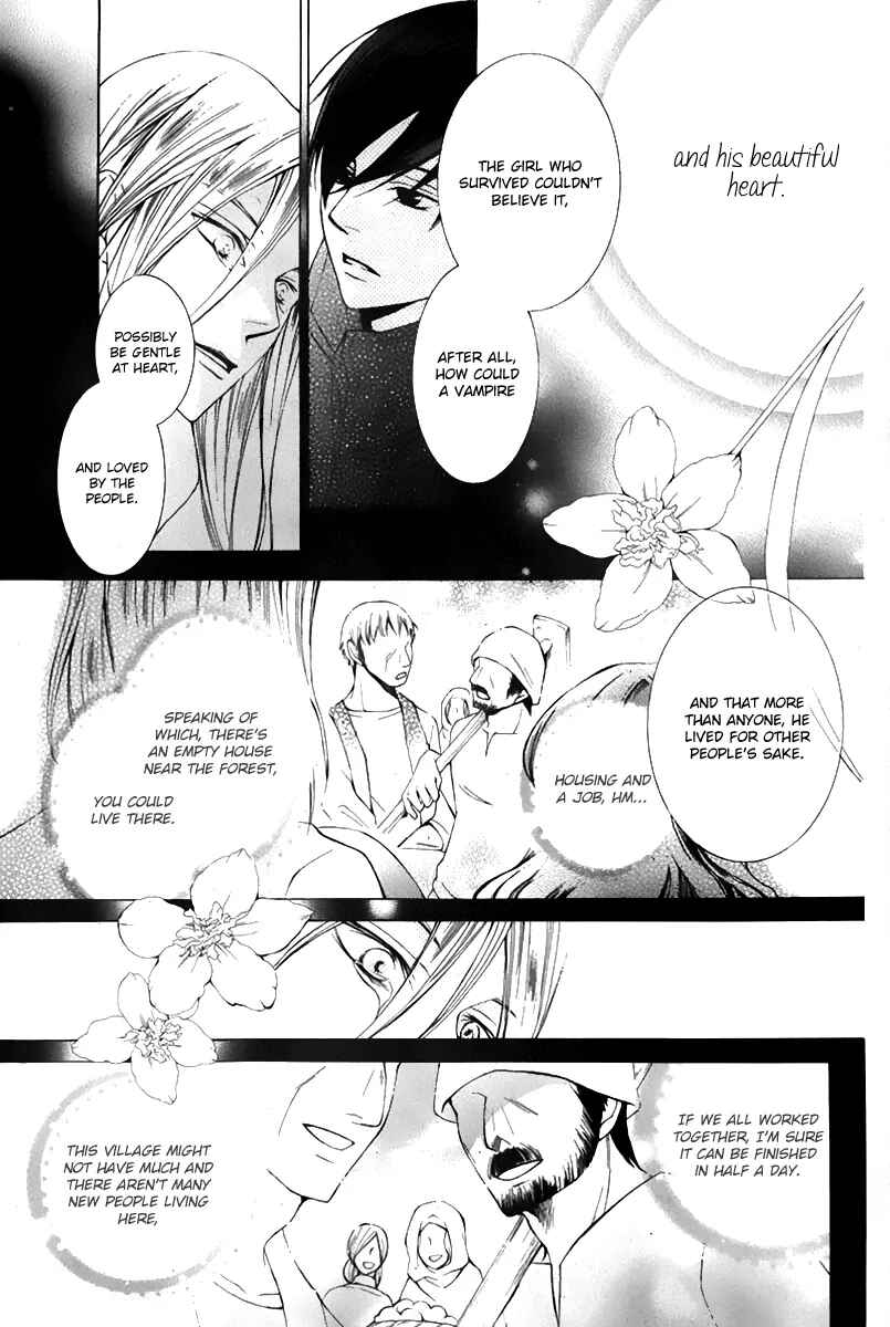 Page 40 Chapter 17 Sennen no Yuki