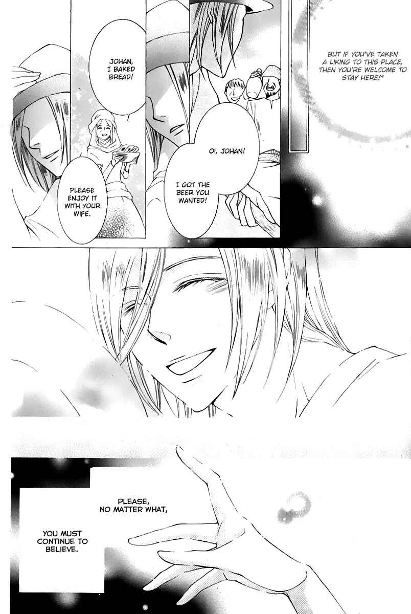 Page 41 Chapter 17 Sennen no Yuki