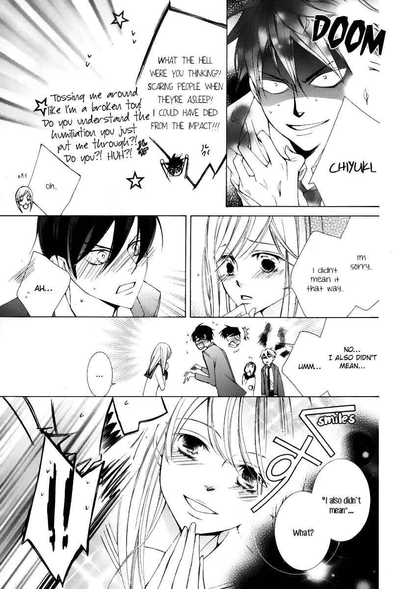 Page 11 Chapter 14 Sennen no Yuki