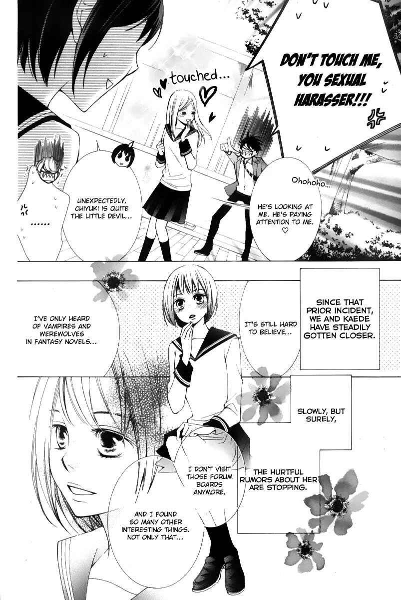 Page 12 Chapter 14 Sennen no Yuki
