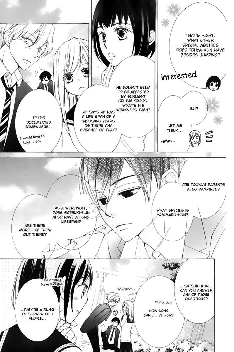 Page 13 Chapter 14 Sennen no Yuki