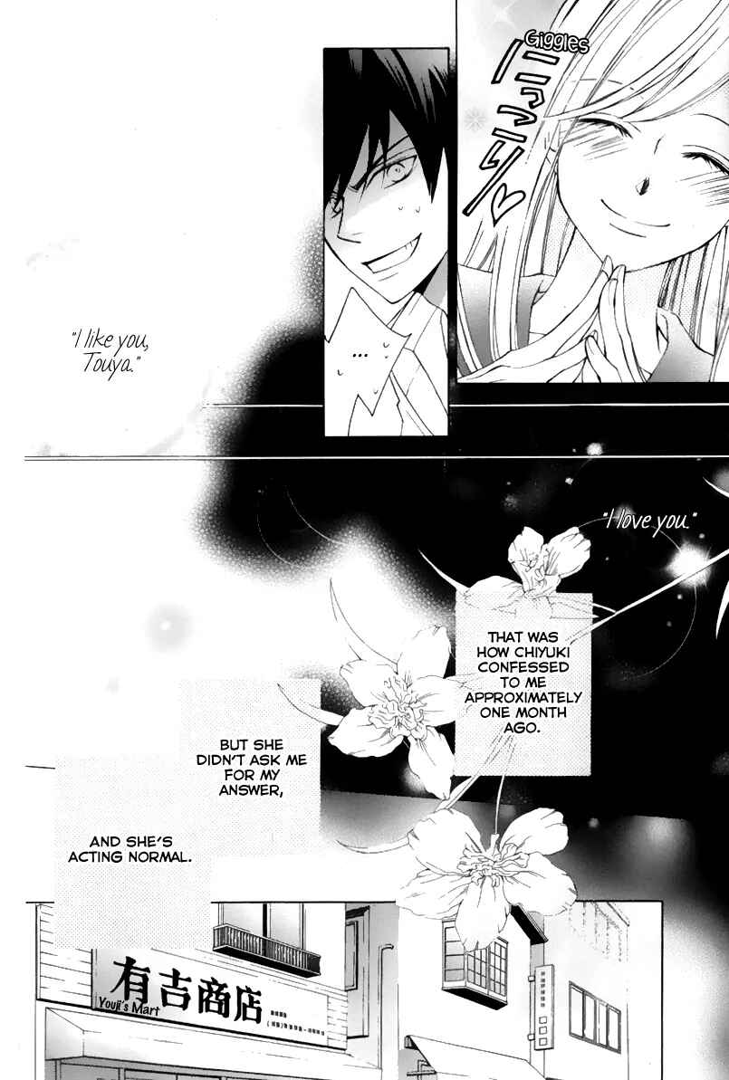 Page 20 Chapter 14 Sennen no Yuki