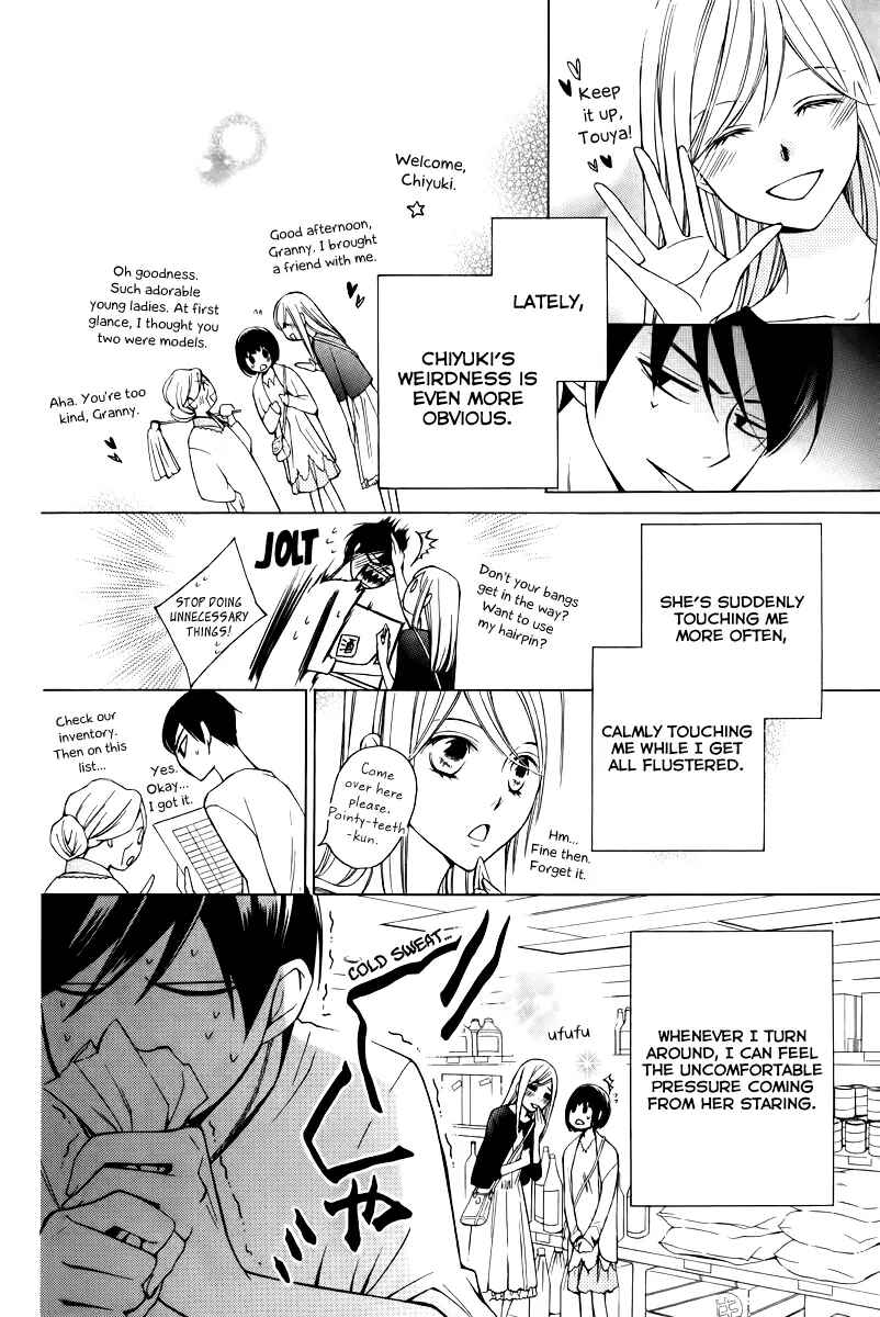 Page 22 Chapter 14 Sennen no Yuki