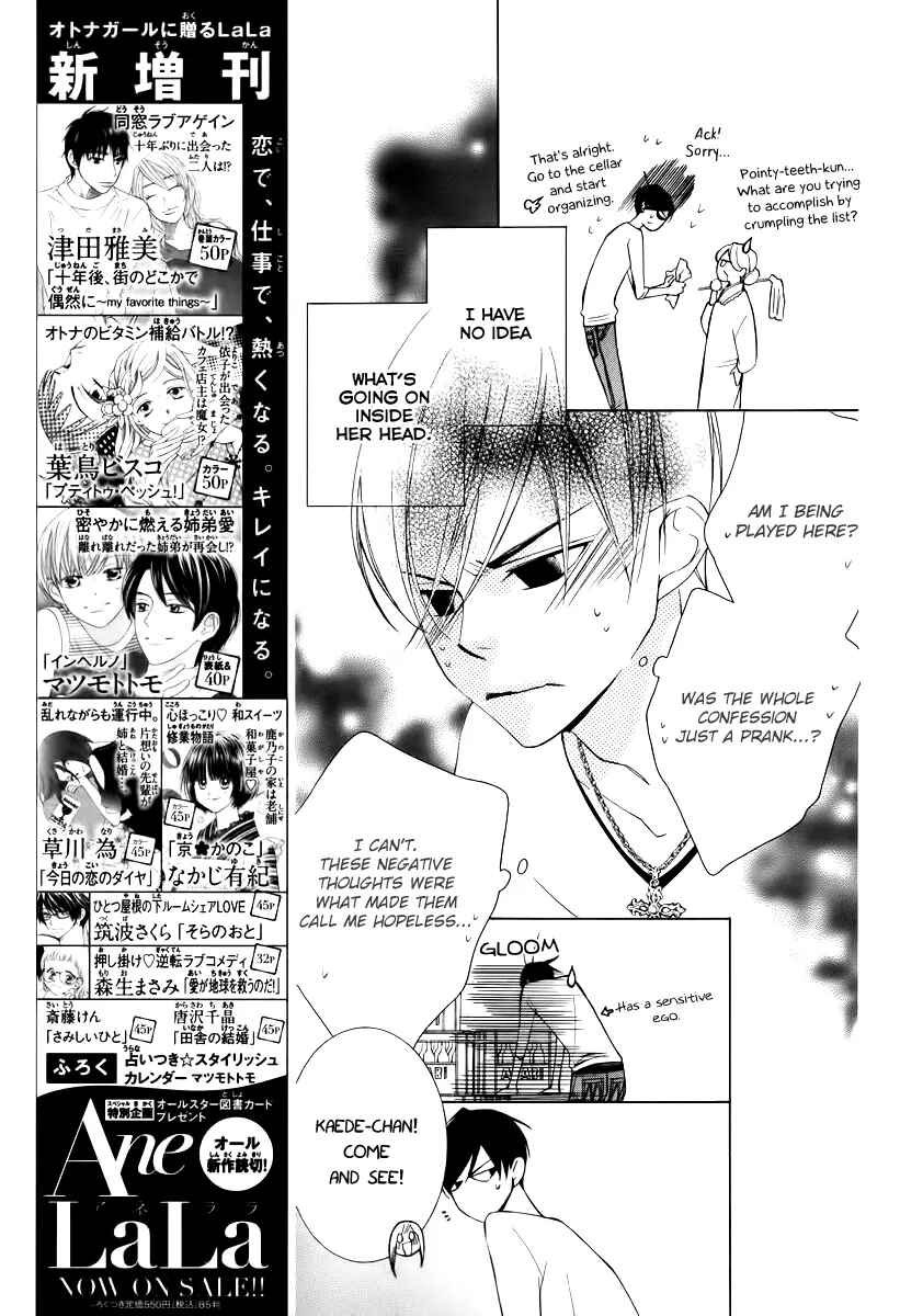 Page 23 Chapter 14 Sennen no Yuki