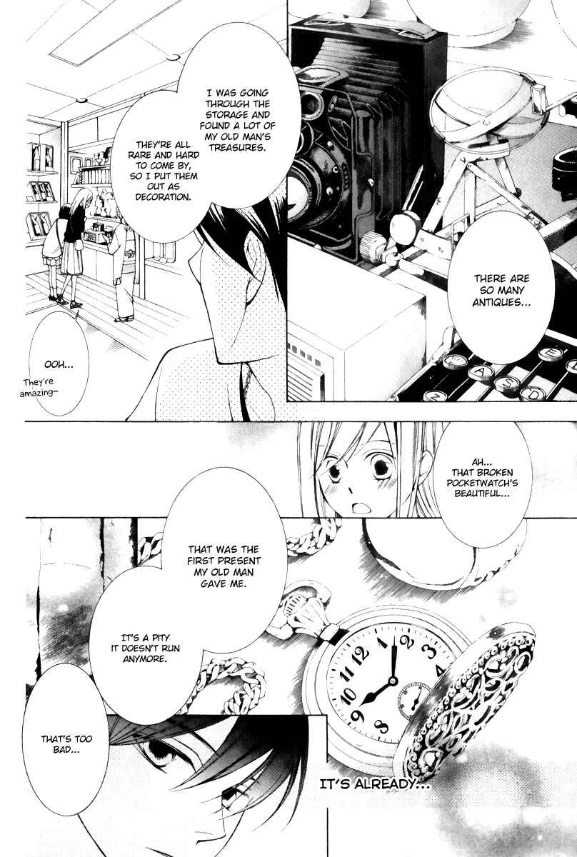 Page 24 Chapter 14 Sennen no Yuki
