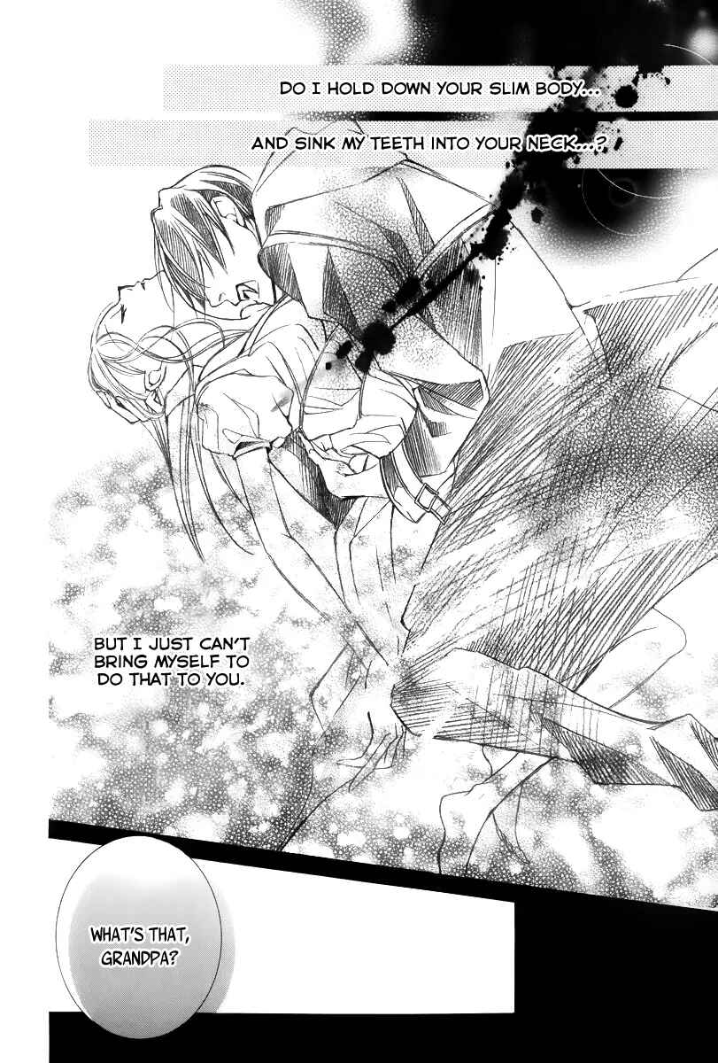 Page 26 Chapter 14 Sennen no Yuki