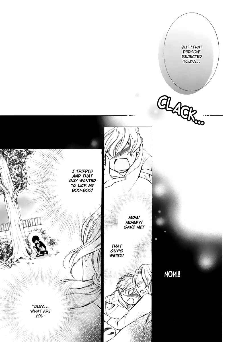 Page 31 Chapter 14 Sennen no Yuki
